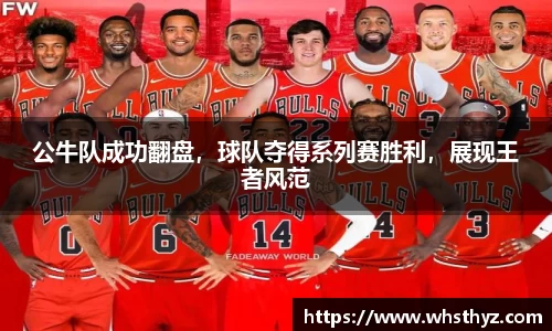 bbin娱乐场