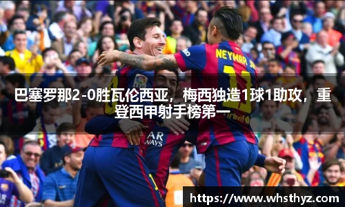 中国bbin宝盈集团有限公司