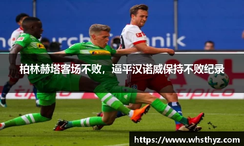 BBIN宝盈
