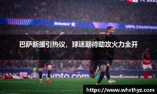 BBIN宝盈