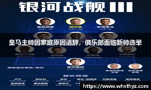 BBIN宝盈