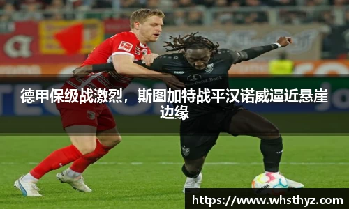 BBIN宝盈