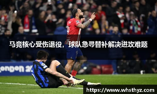 BBIN宝盈