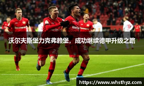 bbin娱乐场