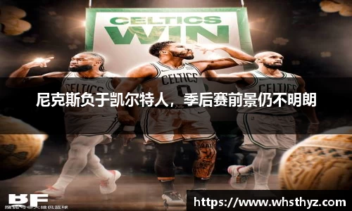 中国bbin宝盈集团有限公司