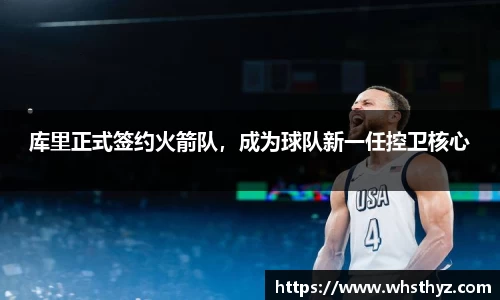 中国bbin宝盈集团有限公司