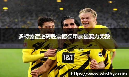 BBIN宝盈