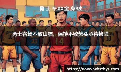 BBIN宝盈