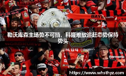 BBINGAMES官方网站