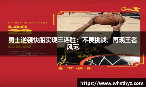 BBINGAMES官方网站