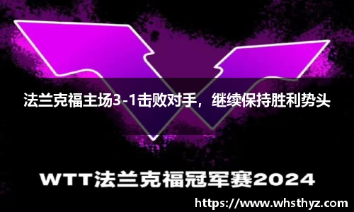 BBINGAMES官方网站