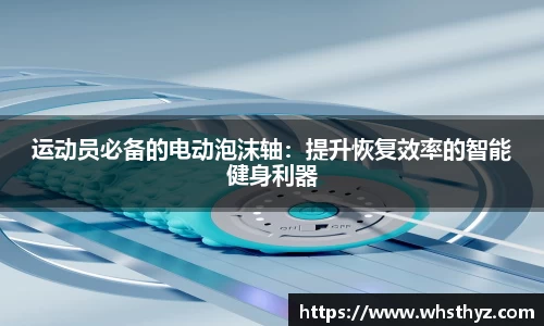 中国bbin宝盈集团有限公司