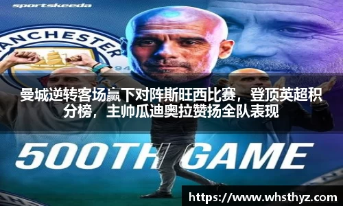 中国bbin宝盈集团有限公司