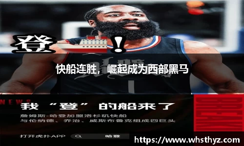 BBIN宝盈