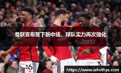 BBINGAMES官方网站