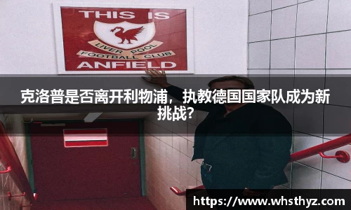 中国bbin宝盈集团有限公司