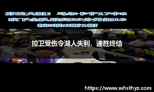 中国bbin宝盈集团有限公司