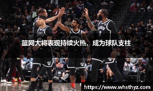 中国bbin宝盈集团有限公司