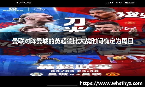 bbin娱乐场