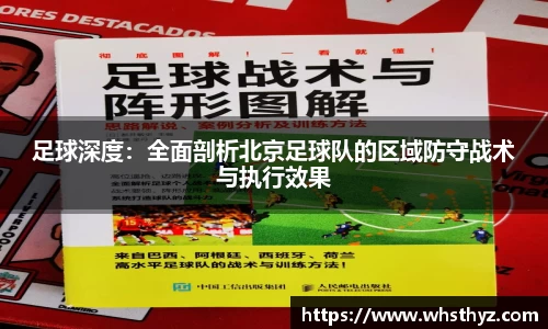 中国bbin宝盈集团有限公司