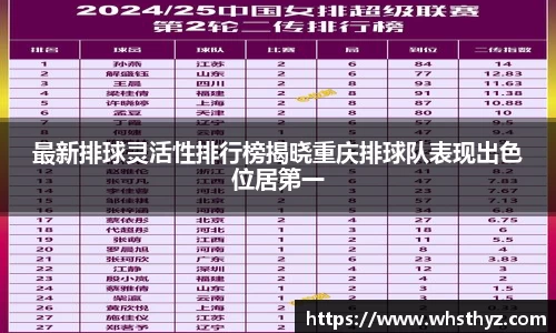 BBINGAMES官方网站