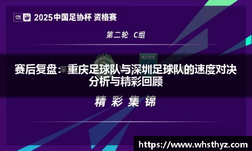 BBINGAMES官方网站