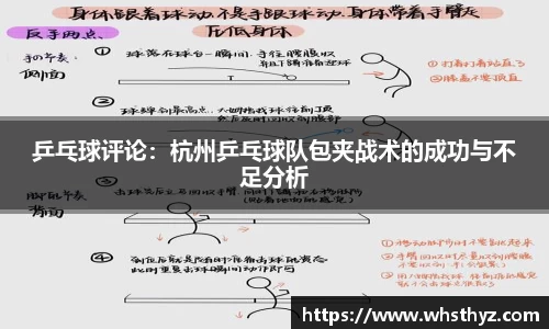 中国bbin宝盈集团有限公司
