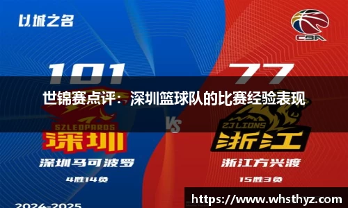 bbin娱乐场