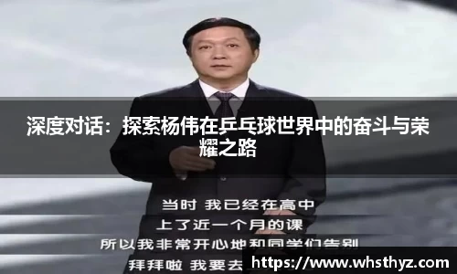 BBINGAMES官方网站