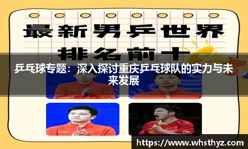 bbin娱乐场