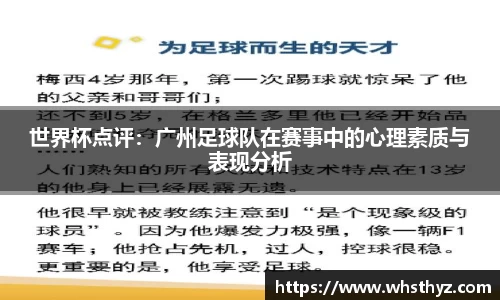 BBINGAMES官方网站