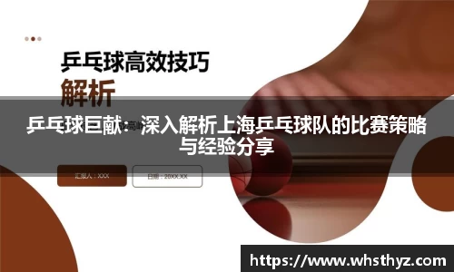中国bbin宝盈集团有限公司