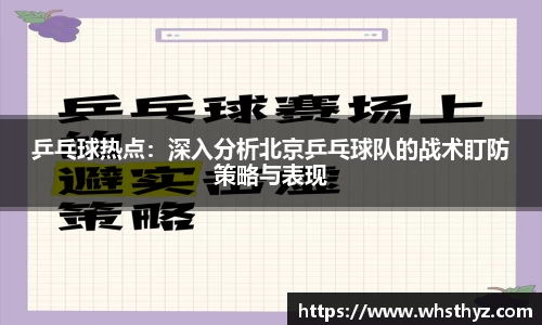 BBIN宝盈