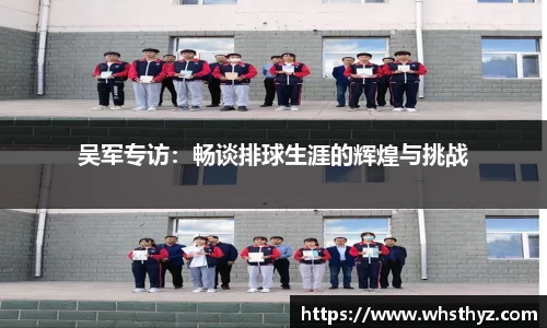BBIN宝盈