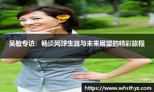 中国bbin宝盈集团有限公司