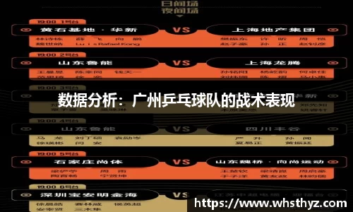 中国bbin宝盈集团有限公司