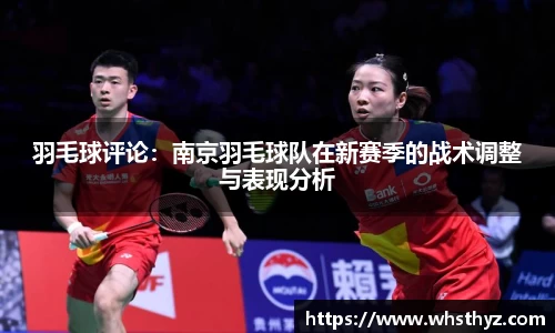中国bbin宝盈集团有限公司