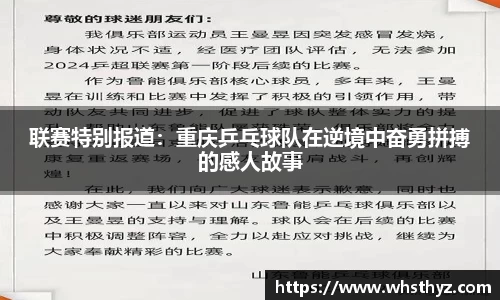 bbin娱乐场