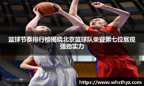 bbin娱乐场