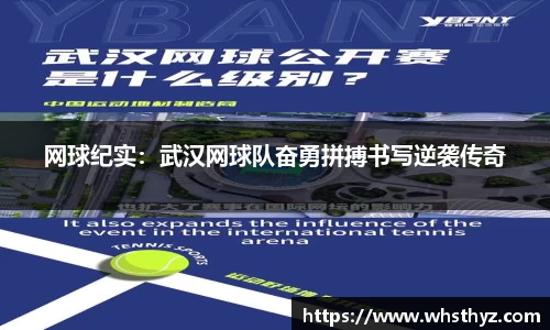 中国bbin宝盈集团有限公司