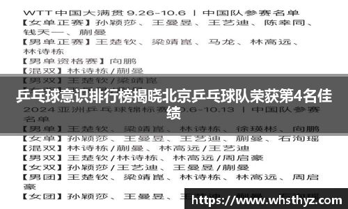 bbin娱乐场