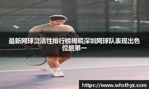 BBINGAMES官方网站