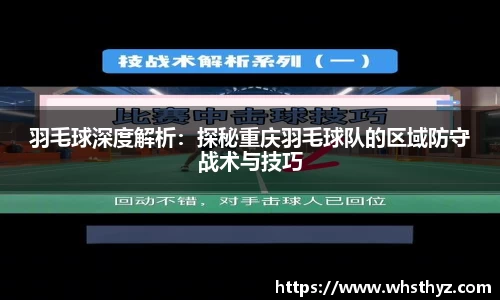 BBIN宝盈
