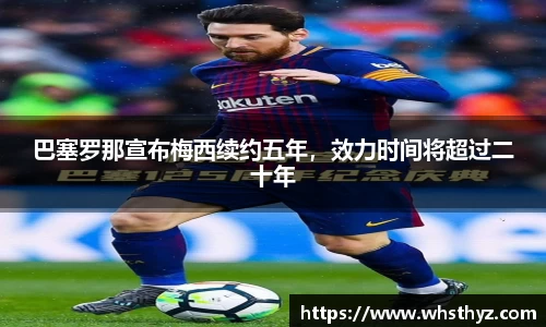 中国bbin宝盈集团有限公司