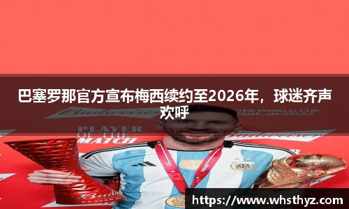 bbin娱乐场