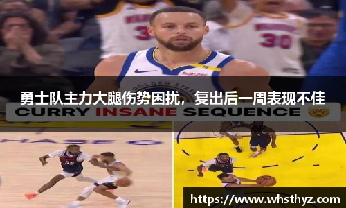 中国bbin宝盈集团有限公司