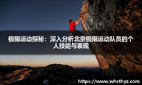 bbin娱乐场