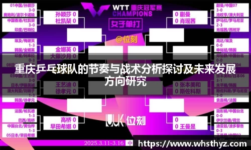 中国bbin宝盈集团有限公司