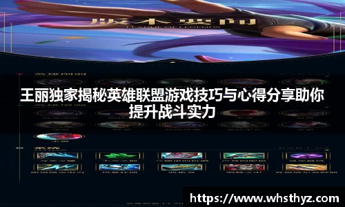 BBIN宝盈
