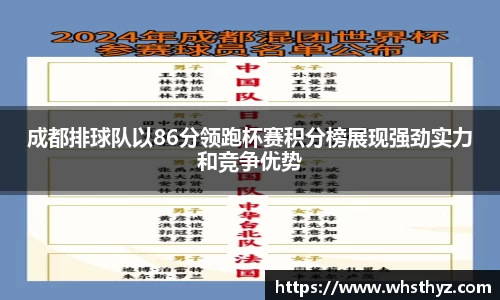 BBINGAMES官方网站